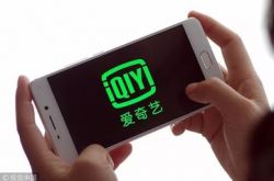 (3分钟教程)揭阳分公司_哔哩哔哩-2