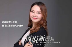 (3分钟教程)揭阳分公司_哔哩哔哩-3